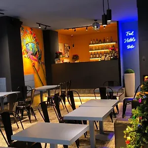 فييل سوهو مالاغا للشباب بيت شباب